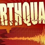 Earthquake in Bhusawal and Savda: Quake of Magnitude 3.3 on Richter Scale Shakes Parts of Maharashtra’s Jalgaon District